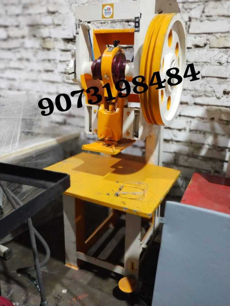 Automatic Slipper Making Machine - Capacity: 1000 Pcs/hr