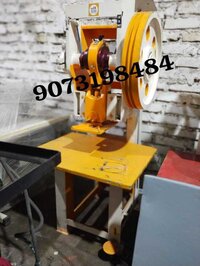 Automatic slipper making machine