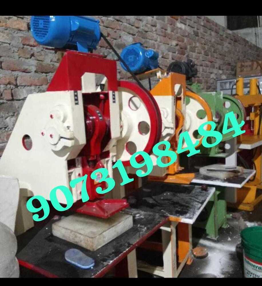 Automatic Slipper Making Machine - Capacity: 1000 Pcs/hr