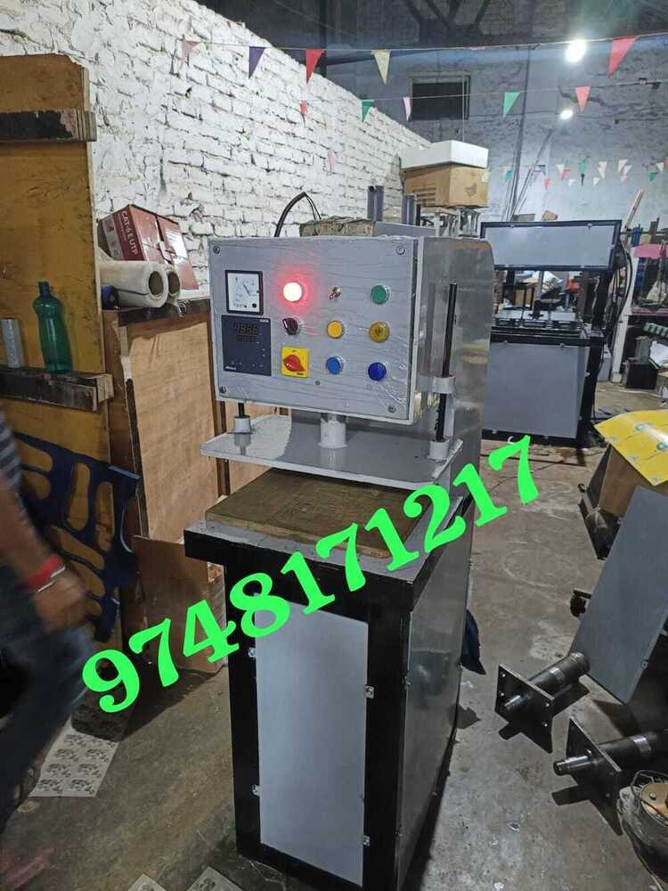 Hydraulic Chappal Making Machine - Capacity: 1200 Pcs/hr