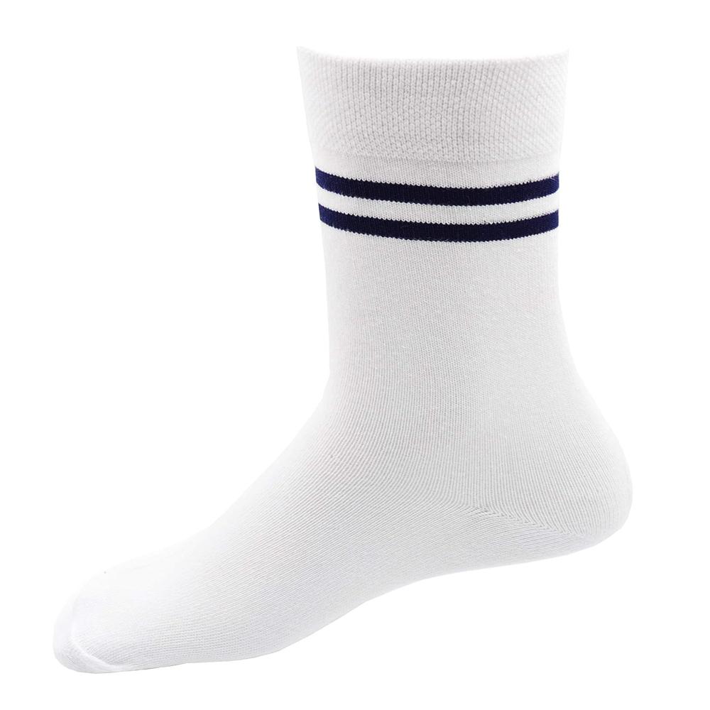 White School Unisex Socks - Elasticity: High