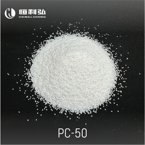 Cryogenic Polycarbonate Deflashing Media - Color: White/transparent