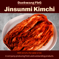 Jinsunmi Kimchi Korean Pickled Cabbage