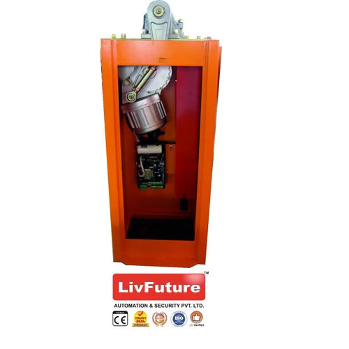 बूम बैरियर