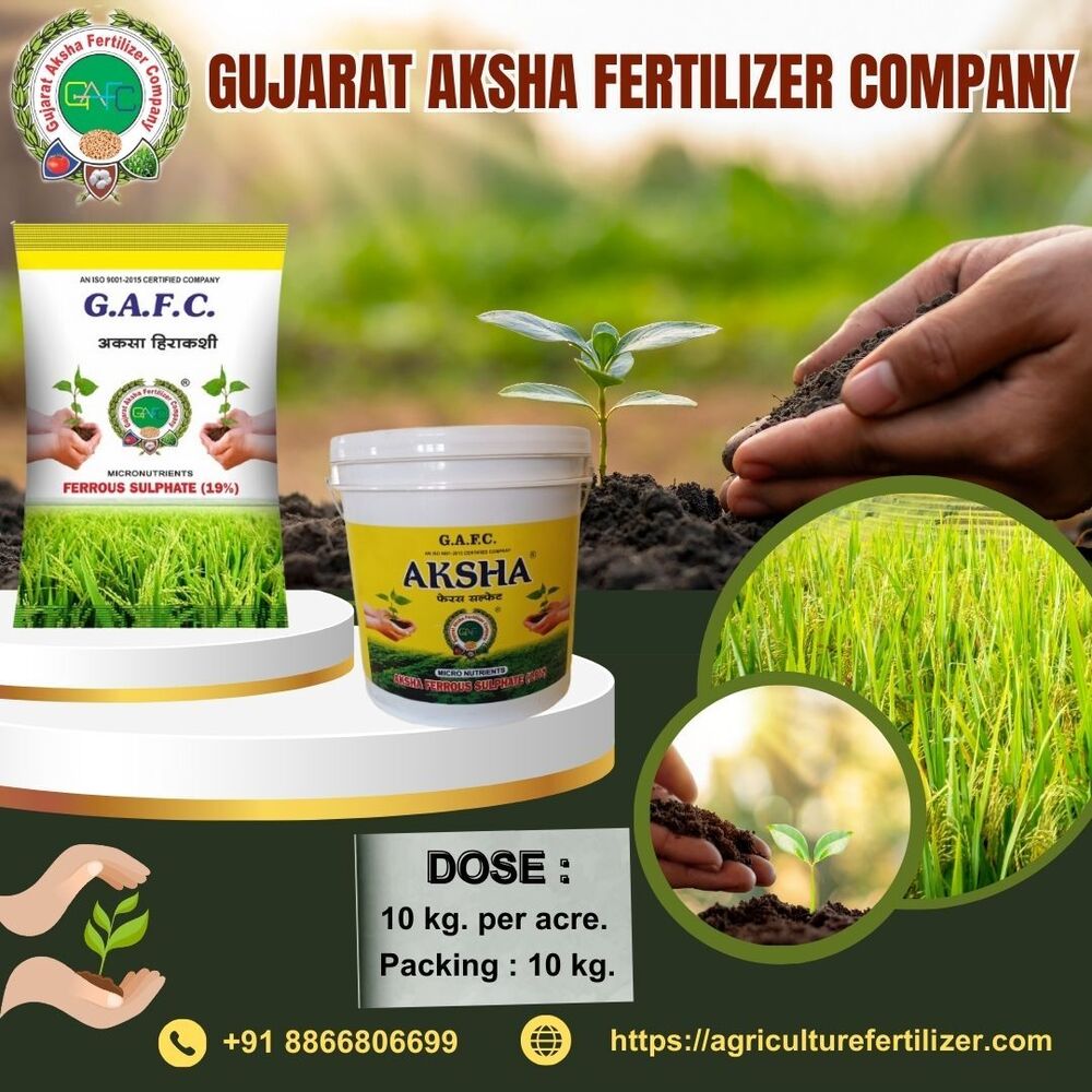 Ferrous Sulphate Fertilizer Grade: Crystal