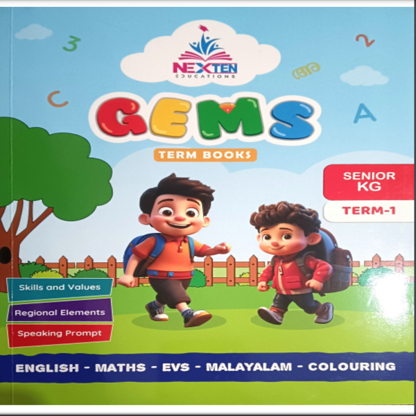 Gems LKG Term Book