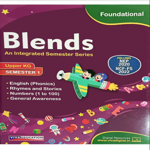 Blend 3 Term Books UKG