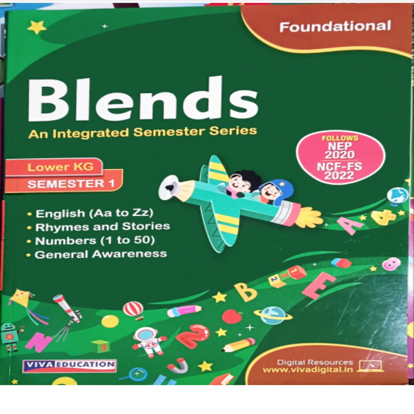 Blend 3 Term Books LKG