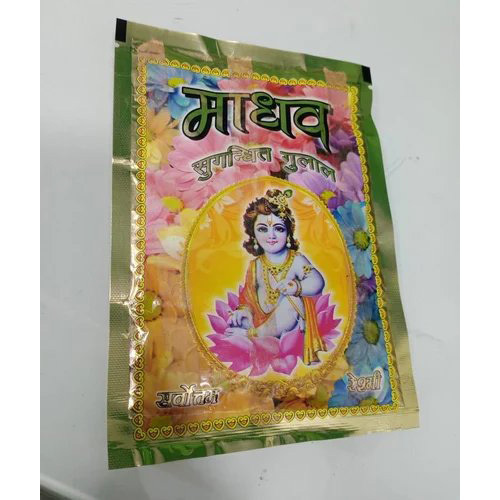 100G Madhav Holi Gulal - Color: Yellow