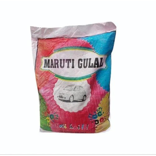 Maruti Holi Gulal - Color: Multicolor