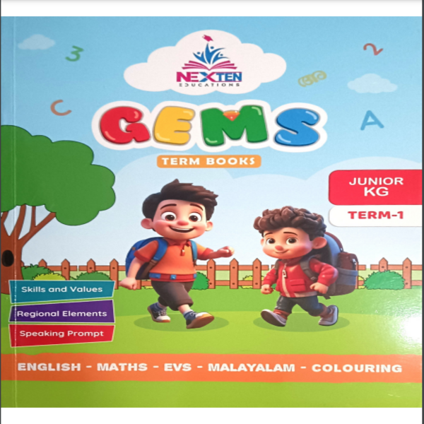 Gems 3 Term LKG Books