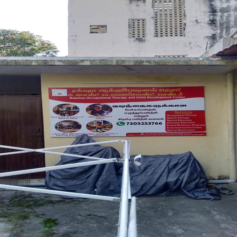 Non Light Flex Board - Application: Advertisement