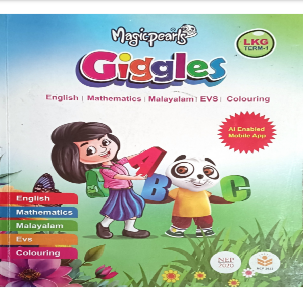 Giggles 1 Term Book LKG