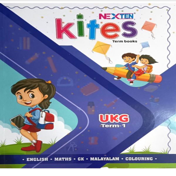 Kites 3 Term Books UKG