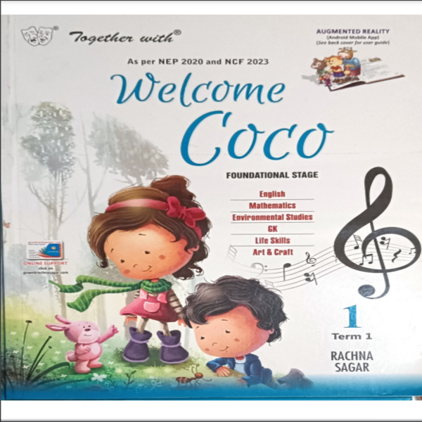 Welcome Coco Term Books