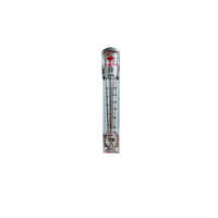 Electronic Rotameter - Accuracy: High %