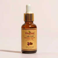 24K Gold Kumkumadi Tailam