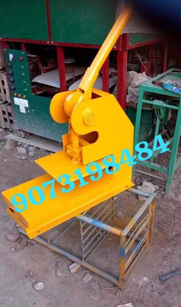 Manual slipper making machine