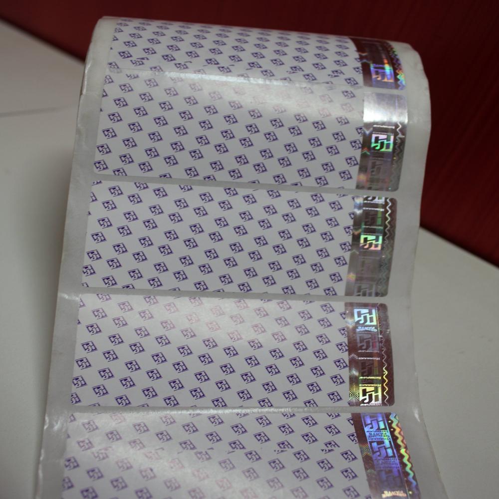 Visual Effects Holographic Paper Label - Color: Silver