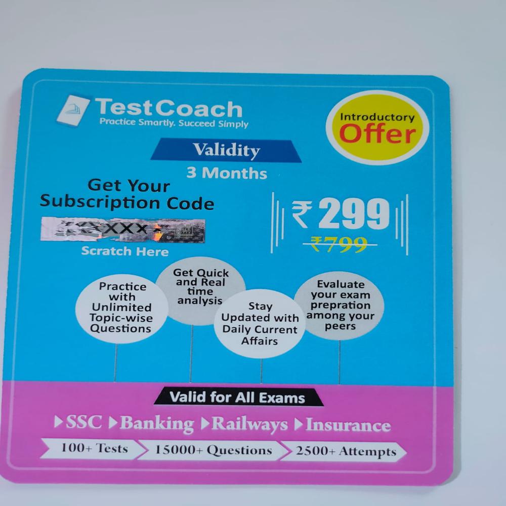 Hologram Scratch Card - Paper Material, Hexagonal Shape, White Color, 0.5mm Thickness | Self-adhesive, Secure Packing Solution