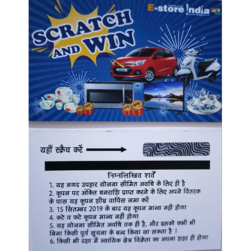 Promotional Gift Scratch Card - Color: Multicolor