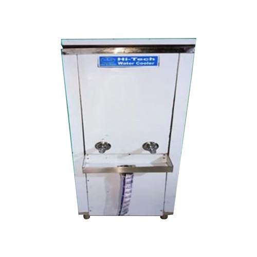 Sidwal Water Cooler