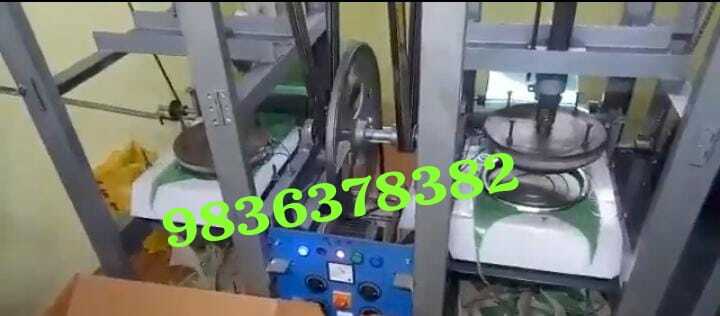 Automatic Double Die Machine