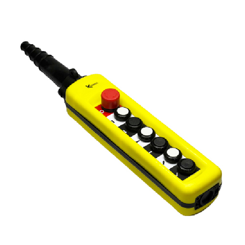 Crane Switch - Color: Yellow