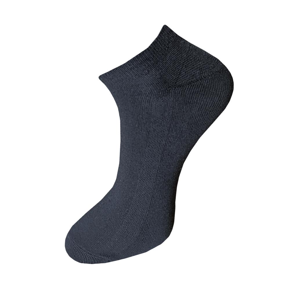 Cotton Lycra Ankle Socks