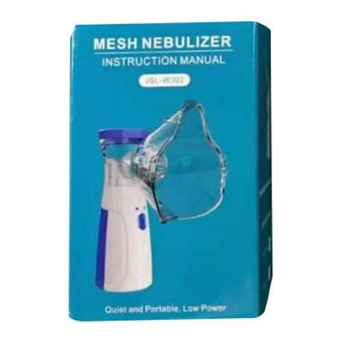 Jsl-W302 Mesh Nebulizer - Application: Hospital