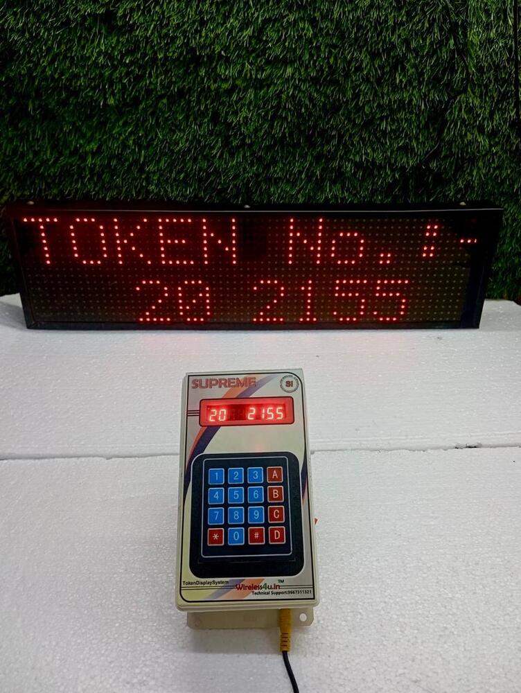 6 Digit Token Display System