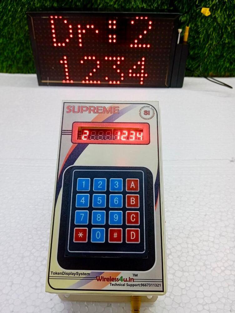 6 Digit Token Display System For Bihar - Size: Standard