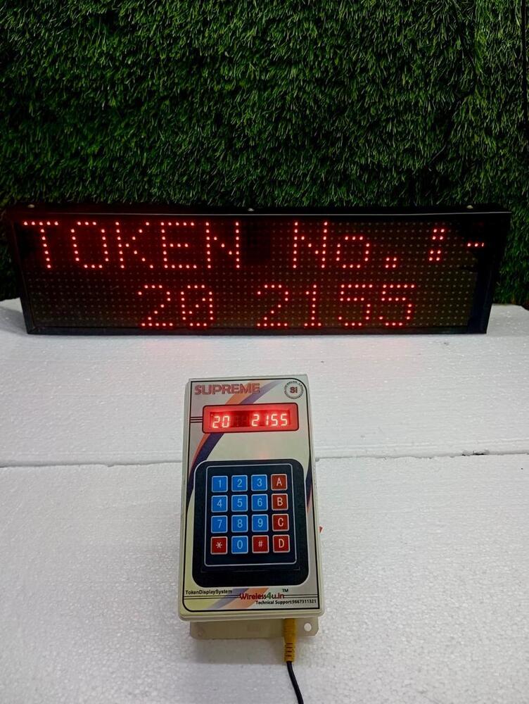 6 Digit Token Display System For Bihar - Size: Standard