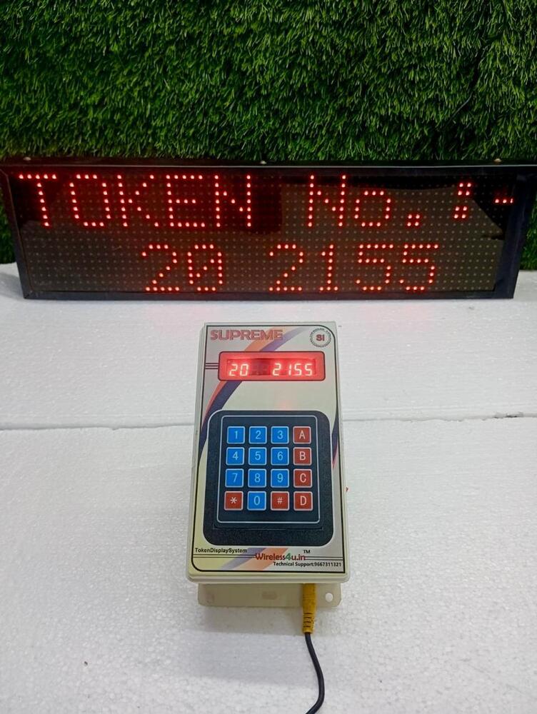 6 Digit Token Display System - Size: Standard