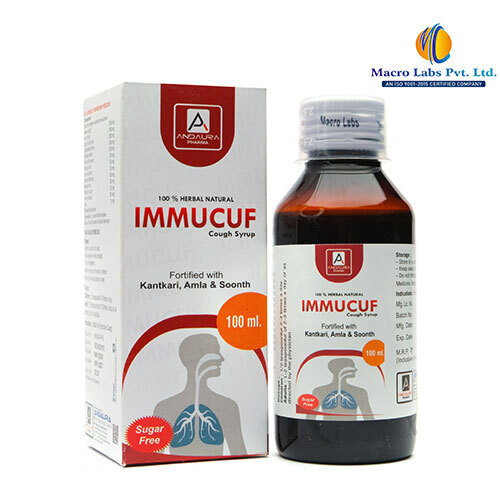 IMMUCEF SYRUP