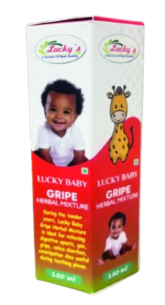 Gripe Water - Best Before: 24 Months