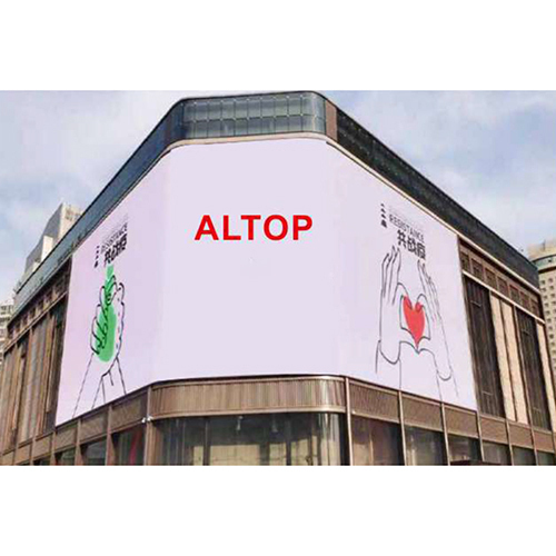 Al-active Led Display - Application: Outdoor