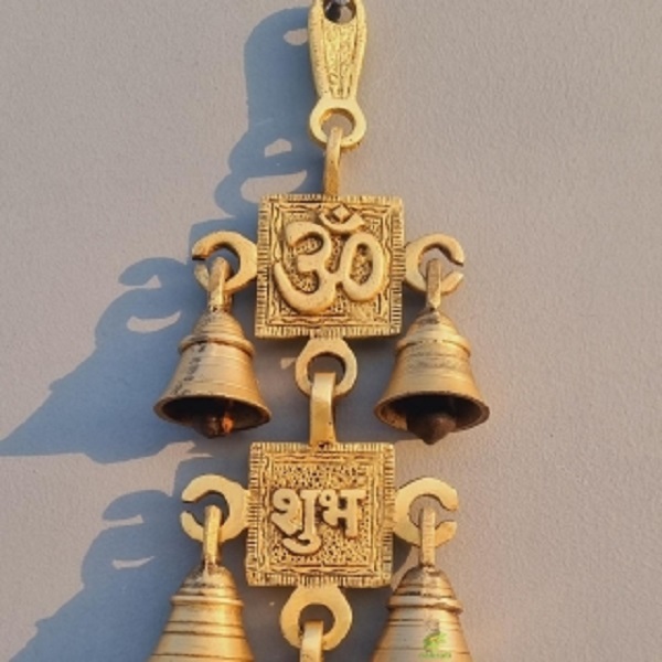 Aakrati Hanging brass decorative | Home decor bell | By Aakrati