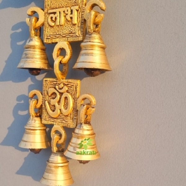 Aakrati Hanging brass decorative | Home decor bell | By Aakrati