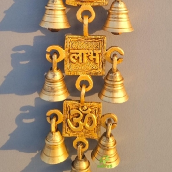 Aakrati Hanging brass decorative | Home decor bell | By Aakrati