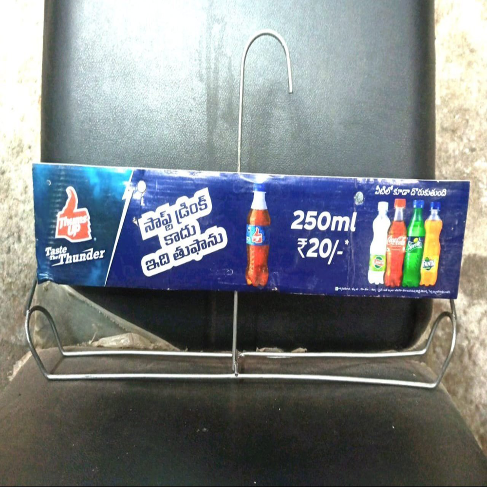 Iron Bottle Display Hangers - Durable Iron, Optimized For Retail Usage , Versatile Design For Enhanced Visibility And Accessibility