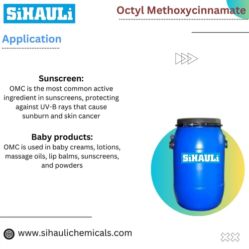 Octyl Methoxycinnamate (Ethylhexyl Methoxycinnamate)