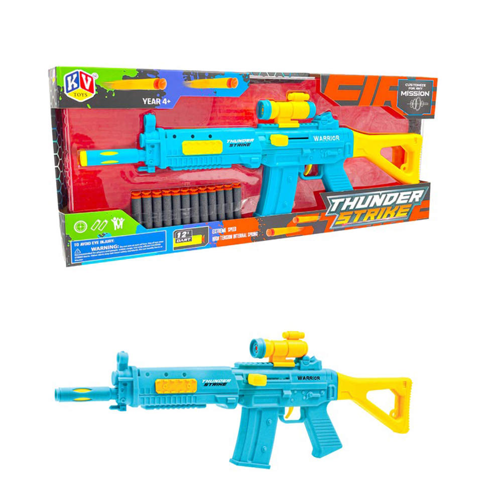 Thunder Strike Small Toy Gun with 12 Darts - Available in 4 Colors (3012)