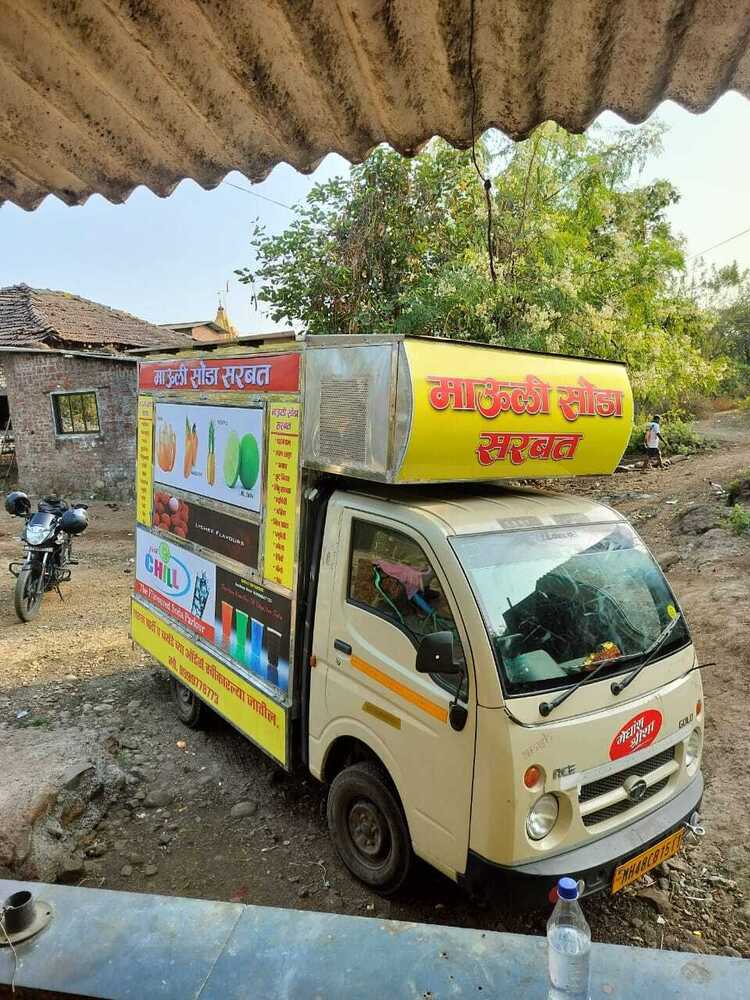 वाहन पर सोडा मशीन