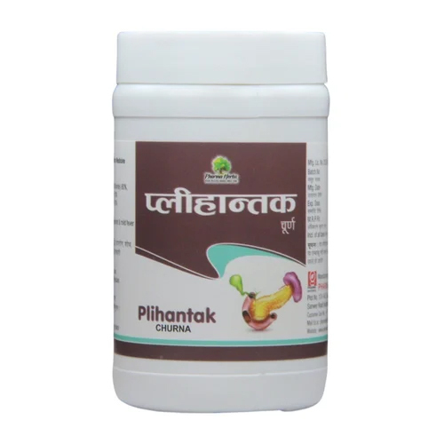 प्लिहंतक चूर्ण