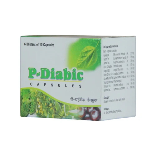 P-Diabic कैप्सूल