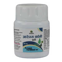 500mg Arogyawardhini Vati - Age Group: For Adults