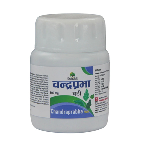 चन्द्रप्रभ वटी