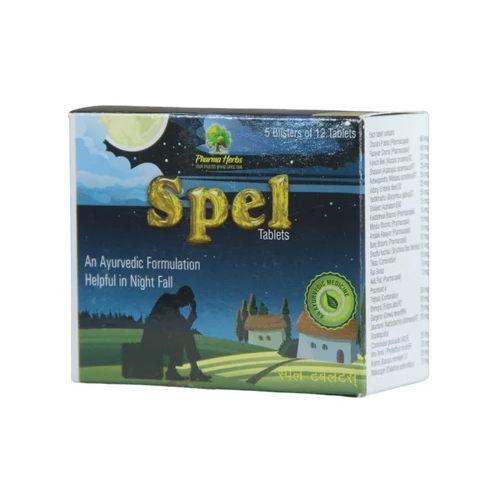 Spel Ayurvedic Tablet