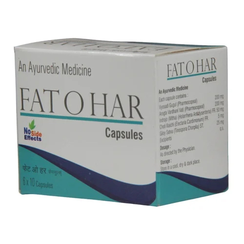 Fatohar Ayurvedic Capsules - Age Group: For Adults